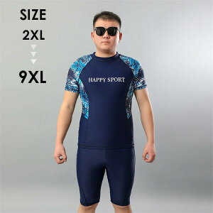 ���� �����Y �㉺�Z�b�g �Z�b�g�A�b�v �p�p ���� ���b�V���K�[�h �n�[�t�p���c �u���b�N �X�|�[�c���� �W�� �X�|�[�c�W�� �v�[�� �C �u���[ �傫���T�C�Y 3L 4L 5L 6L 7L 8L 9L 10L df075z7z7z7