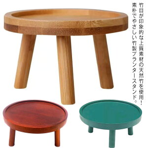  ԑ  v^[X^h i`  ϗtA   K[fjOG u ̊ t[X^h a8cm a10cm a12cm a15cm | u Aؔ | 