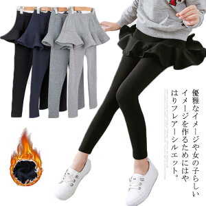  ̎q MXtXJ[g qp ^Cc XJ[gpc LbY  tXJ[g XJbc {gX Mp Xpbc  ʋC ct q _炩