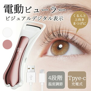 V zbgr[[ [d  ŒZ15b}\M Nbv y 4iKx ȒP S Ώh~ usb d d ܂J[[ J[[^ usb[d ރ^Cv zCg s