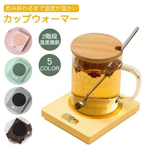 yz_łݍ!^JbvEH[}[ EH[}[  }OJbvEH[}[ RZg USB ۉRX^[ ۉ hNN[[ Jbvp zbgv[g  R[q