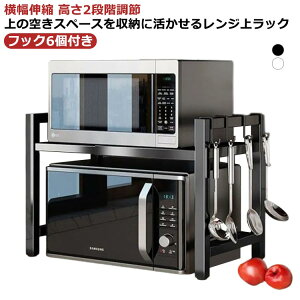 W bN 2i WドbN Lk 40`64cm W 50 60 X WI Lb`[ W[ ^WΉ dqW tbN6t g[X^[ ъ bN 