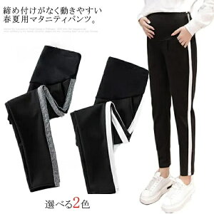 }^jeB W[W  pc t TChC }^jeBW[W Y{ XEFbg  eqR[f Cpc WK[pc AWX^[    ubN 傫TC