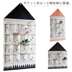 yzǊ| [obO 8|Pbg 16|Pbg CeA ^  k Ǌ|obO  EH[|Pbg ֎[