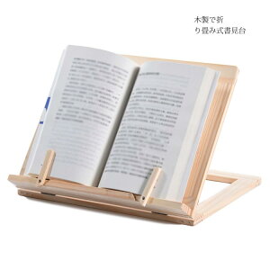 }`X^h ܂肽  PADX^h ؐX^h ؖ VR C I[NI[N Vv i`   rO Lb` 킢 Ebh fUC