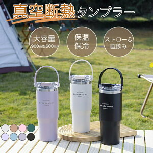 ^u[ Xg[ ^ ڂȂ Wt ^u[ ۉ ۗ   R[q[ e ItBX XeX }O WbL AEghA RpNg v[g ^fM 600ml