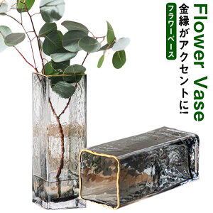  ԕr t[x[X KXx[X S[hC KX ԕr k [^  KX ԕr  Vv AeB[N NA ԕr ֑} u[P т Ԃт Ԋ 