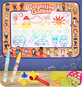 u悠胉bsOΉva G}bg Zbg ʂ肦 q ŕ` hG S  80cm×60cm m炨  {[h lC GV[g mߋ ct 