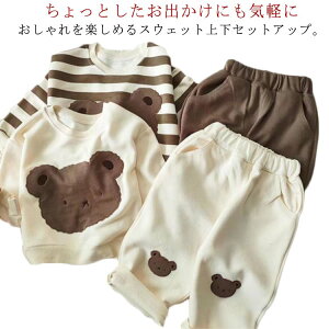 80`130 g[i[ Opc xr[ 2_Zbg LbY XEFbg ㉺Zbg W[W N}  ^ ZbgAbv p[J[ ؍qǂ F j̎q ̎q oq  oYj