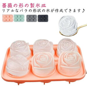  X o^ 2_Zbg 6 [Y ٓ VR^ DIY ӂt ӂt ACXL[u X W[X Rh~  ACXR[q[ r[ ~ XM