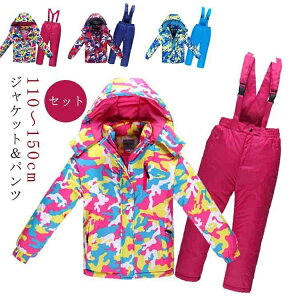 XL[EFA Xm[{[h ̎q LbY WjA WPbg ㉺Zbg 110cm 150cm 120cm Xm[{[hEFA 140cm XL[ j̎q 130cm Xm{ Xm{[ Xm{[ Xm[EFA {[hEFA 