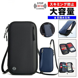 pX|[gP[X XL~Oh~ COs pX|[g P[X pX|[gJo[ ZLeB J[h J[hP[X Soht XL~O h~ z J[h gxP[X g