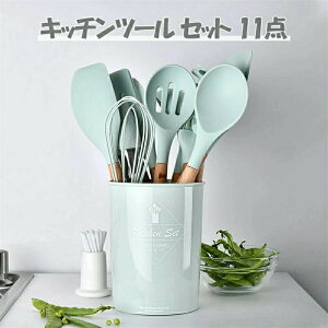 Lb`c[ Zbg 11_  Zbg NbLOc[  䏊pi ϔMVR   ي tCԂ  gO w gO