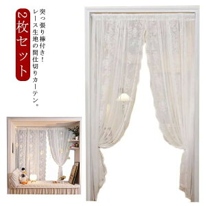 ˂_t J[e 2Zbg Ԏd؂J[e [XJ[e k g Ռ  ډB d؂ d؂J[e 킢 JtFJ[e O  d؂ t