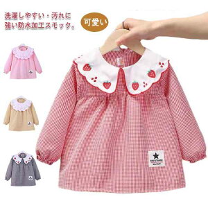 LbY 90-120cm  ct XbNuEX H ۈ牀 XbN  ̎q xr[XbN  `FbN hJ h