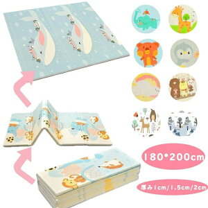  vC}bg ܂肽 1cm 2cm 唻  h Ԃ xr[ LbY q NbV k ^ RpNg tA[}bg gv ܂ ނւ yVCO