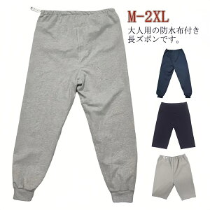 2×2J[  ˂Y{ ˂pc h pc fB[X Y ˂΍ p ˂ Pbg Y{ Zp jp l ARh~ Y{ p