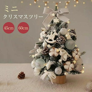~jNX}Xc[ c[ NX}X lH NX}X@45CM 60CM 90CM ~jc[ ledC~l[VCg dr I[igt LEDCgt   ͋C X 