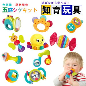 y10PCSzԂ  ̂ Vp ł eb\[  Ԃ m炨 wP wV W FF wg[jO 炪 g KK 