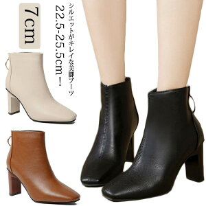 V[gu[c fB[X tH[} w Ǝ ₷ u[c V[g r  q[7cm nCq[ ɂȂ u[eB L XNGAgD `L[q[ fB[XC 