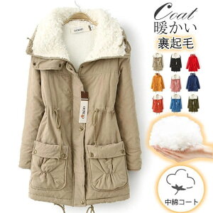 ȃWPbg fB[X ȃR[g {A bYR[g {AR[g AE^[ O HD h N  ~  g ؍