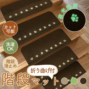 \ Ki}bg ܂Ȃt z}bg 57151820Zbg ~ ~ ₦@h΍@􂢁@h~@LYh~ 