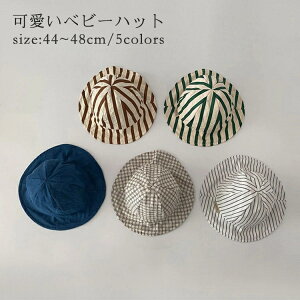 xr[ Xq Ԃ i` t  j̎q ̎q 悯 q LbY nbg oPbgnbg Tnbg \ nbg ܂ Lbv ʉ CV Vv  j