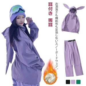 XL[EFA ㉺Zbg h Xm[{[hEFA fB[X WPbgpcZbg t e h l h ۉ h ؍ g₷ EB^[X|[cEFA XL[ oR