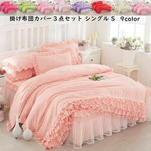  zcJo[ 3_Zbg s[`XLH _炩 VO xbhJo[ tt Pn  |zcJo[ Jo[ xbhXJ[g xbhpi zcJo[  sP[