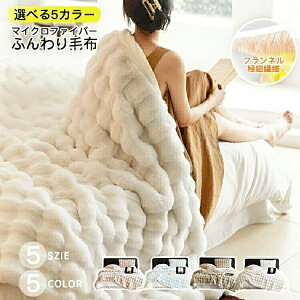 TVESNSŘb蕦 ѕz ӂƂѕz ѕz ӂӂ uPbg Z~_u n[t ѕz RR ƂƂ VO _u ӂ Ђ|   g  GR