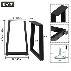 e[u r p[c DIY e[ur 2{Zbg40cmA60cm ACAr  ubN Sr X`[r ւr CN 񂽂 _CjOe[u fXN [NfXN e[up 