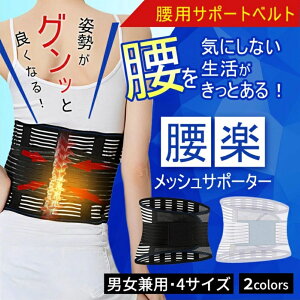 ɃT|[gxg RZbg xg wjA  T|[^[  т  p ɂ 荘 MbN