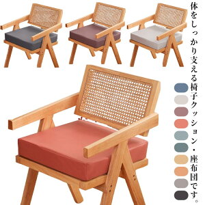 zc h h~  NbV ֎qp lp ی^ 5cm  PUU[ `FANbV CX tANbV e[N `FApbh ݑΖ ֎q k  ~ 