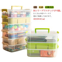 楽天市場】アンパンマン ブロックラボ（収納｜子供部屋用インテリア 