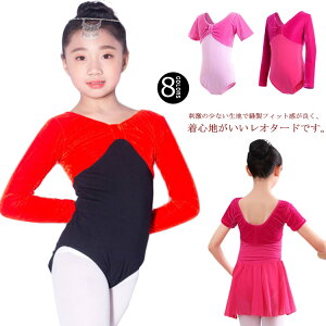 xA؂ւ I^[h   oG q WjA XJ[gȂ  Xgb` Lk  K bX V̑ oGpi Z 100 110 120 130 140 150 160 170 