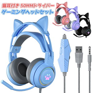 L wbhz }CNt XeI  Lwbhz {CX`bg Q[~OwbhZbg q l ܂肽ݎ ^ Q[wbhz  ps5 ps4 switch PC CV a 