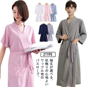  oX[u fB[X pW} G   ʋC fB[X iCgKE  C Q  QԒ Jbv z[EFA btn  [EFA ze M L XL