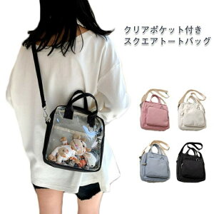 obN ɃobO ~j V_[ ʂ  ʂɃobO NAobN obO NA|Pbgt g[gobO JWA ̎q 킢 obO sN u[