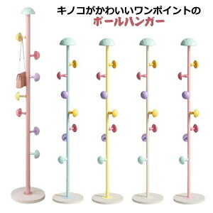 [Ƌ ΂ q R[gnK[ qǂp [ |[nK[ qp LbY |[X^h j̎q ̎q WjAnK[ LbYnK[ q obN |[nK[ Xq 