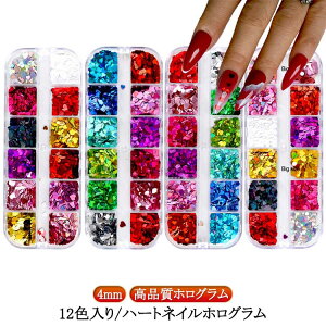 heart �O���b�^�[ �X�p���R�[�� ���i���z���O���� �� �� �S�[���h �l�C�� �n�[�g�z���O���� �l�C���z���O���� �h�b�g�l�C���l�C�� ���� �l�C���z���O���� �o�����^�C�� �V���o�[ ������� ��