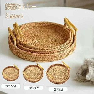 g[ ^gC ^ g[ 3_Zbg t JtF ƃJtF ~ ڂ oXPbg k ی^  i` ٕ҂݃g[ El D [oXPbg G p a