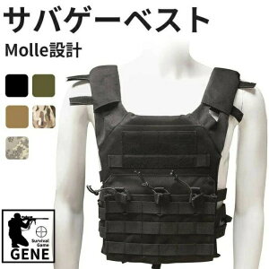 ToQ[ xXg  RXv [ eR[h ꕔ fXJE^[ y ToQ[ xXg Molle݌v @\ ߉\ ToCoQ[ [ S q 10 q  