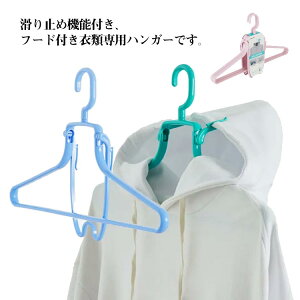 t[htp 4Zbg p[J[nK[ ߗރnK[ 炭炭 nK[   nK[ ~ g[i[ jߗ 傫߈ߗ ̓I ₷ ] pi  