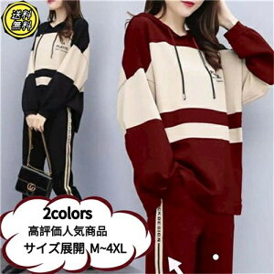 W[W ㉺Zbg fB[X W[W ZbgAbv ̎q  ㉺ XEFbg  t  H ZbgAbv  傫TCY [EFA  p[J[  WM