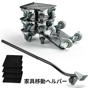 Ƌړ wp[ 360°] z h[[ Zbg yL[ wp[Zbg ړL[  ő1300kg Rgݗ \ LX^[ d ~߃pbgt ~j 