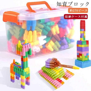 270s[X ubg ubN pY ςݖ m ubN  ubN ͂ߍ pY  mߋ j̎q ̎q  [P[Xt ςݖ؊ߋ ubNߋ m 