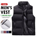 ベスト 中綿ベスト ダウンベスト メンズ 防寒ベスト 秋 冬 ジャケット 釣り 作業着 防寒 軽量 保温 ビジネス アウター…