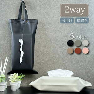 eBbVP[X ݂艺  eBbVJo[  Ǌ| k ԗp | z  tFCNU[ ؍ rO Lb`  ʏ gC ԓ e[u   [ ݉ 2way 