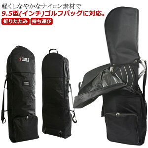 gxJo[ Stpi gxJo[ NuP[X St gxJo[ StobO LfBobO ^ ܂肽 St LfBobO P[X gxobO Lf