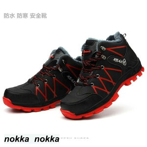 h h SC(X`[gD) ƌC SC Z[teB[V[Y JیC fB[X Y zCgf[ v[g ̓